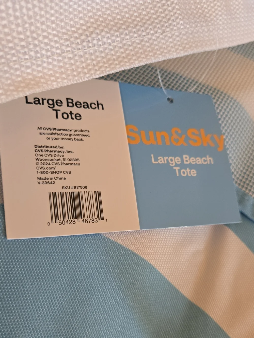 Striped Blue and White Beach Tote with Adjustable Strap, NWT.
